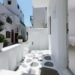 Arktos White Vendégház *